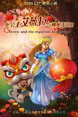 亚洲精品欧洲精品
